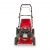 Газонокосилка бензиновая Mountfield by Stiga SP53 Elite в Курске