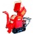 Измельчитель бензиновый Maruyama HNJ-1328-EU в Курске