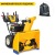 Снегоуборщик Cub Cadet XS3 76 SWE в Курске