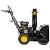 Снегоуборщик Huter SGC 4800E в Курске