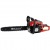 Бензопила Habert HN-4501-18" в Курске