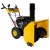 Снегоуборщик Habert HB726S в Курске
