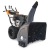 Снегоуборщик Villartec WB9071E(DH) в Курске