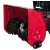 Снегоуборщик Weima WWS0928A/E в Курске