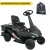 Садовый райдер EVOline TRG 61 CM L в Курске