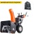 Снегоуборщик Yard Fox Pro 7154E в Курске