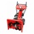 Снегоуборщик DDE ST5556L в Курске