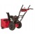 Снегоуборщик Weima WXS0722A в Курске