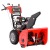 Снегоуборщик Snapper SNM1227SE в Курске