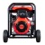 Дизельгенератор Fubag DS 6500 A ES 6 кВт в Курске