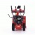 Снегоуборщик APEK-AS 6507 BS Pro Line в Курске