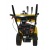 Снегоуборщик Habert HB930MS Pro (безвоздушная шина) в Курске