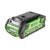 Аккумулятор GreenWorks G40B2 в Курске