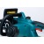 Электропила Alteco ECS 2200-45 18" в Курске