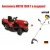 Cадовый минитрактор Craftsman 25563 в Курске