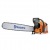Бензопила Husqvarna 3120 XP-35&quot; в Курске