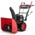 Снегоуборщик Sunreka GS617L в Курске