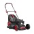 Газонокосилка бензиновая Elitech К 6000D в Курске