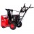 Снегоуборщик RedVerg RD-SB60/950BS-E в Курске