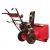 Снегоуборщик Weima WWS0724B/E в Курске