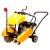 Швонарезчик RedVerg RD-FS350L в Курске