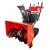 Снегоуборщик гусеничный Brait BR-1172ELTWS-6 в Курске