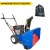 Снегоуборщик MasterYard MX 7522R в Курске