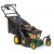 Газонокосилка бензиновая Yard-Man YM 6021 CB в Курске