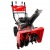 Снегоуборщик Brait BR-7861ELW-6 в Курске