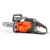 Аккумуляторная пила Husqvarna 120i-12" 5.2 Ач в Курске
