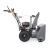 Снегоуборщик Villartec WB5561E в Курске