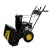 Снегоуборщик Champion ST655 в Курске