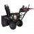 Снегоуборщик EVOline SBG 690 BE в Курске