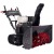 Снегоуборщик гусеничный EVOline SBG 760 The Hydro в Курске