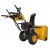 Снегоуборщик Habert HB930MS Pro в Курске