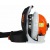 Воздуходувка бензиновая Stihl BR 600 в Курске