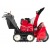 Снегоуборщик гусеничный Honda HSM 1380iK1 ETD в Курске