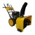 Снегоуборщик Habert HB930MS Pro (безвоздушная шина) в Курске