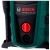Мойка высокого давления Bosch UniversalAquatak 130 в Курске