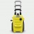 Мойка высокого давления Karcher K 4 Compact Home в Курске