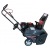 Снегоуборщик EVOline SBG 560 BE в Курске
