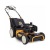 Газонокосилка бензиновая Cub Cadet SC 700C 4WD в Курске
