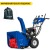 Снегоуборщик MasterYard MV 9024BE в Курске