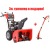 Снегоуборщик Snapper SNH1528SE в Курске