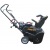 Снегоуборщик Parton PA5522ES в Курске
