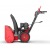 Снегоуборщик Sunreka GS668L в Курске