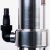 Дренажный насос Alteco DN 950 T в Курске