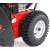 Снегоуборщик GEOS by Al-Ko Arctic Line 620 E в Курске