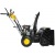 Снегоуборщик Huter SGC 4800EX в Курске
