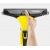 Стеклоочиститель Karcher WV 5 Premium в Курске